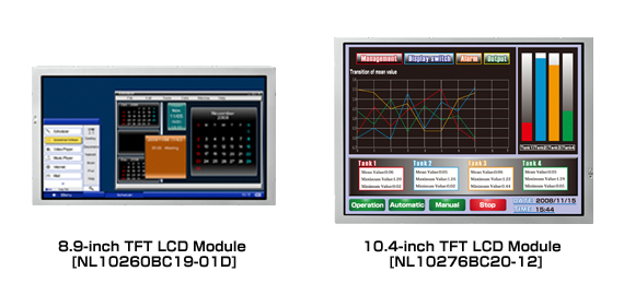 「NL10260BC19-01D」「NL10276BC20-12」