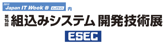 ESEC2013