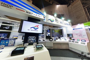 CEATEC Japan 2014