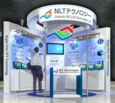 MEDTEC Japan 2014