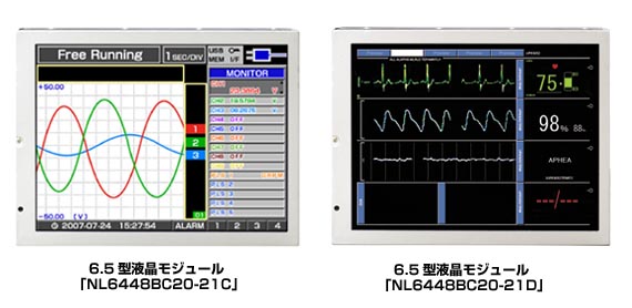 「NL6448BC20-21C/21D」