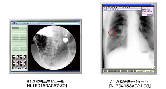 「NL160120AC27-20/NL204153AC21-09」