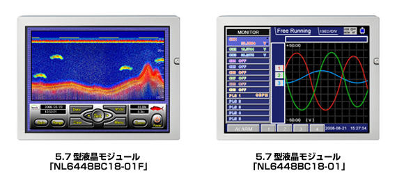 「NL8048BC24-04」「NL8060BC26-30C」